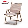 Naturehike MW02 outdoor folding Chair 001