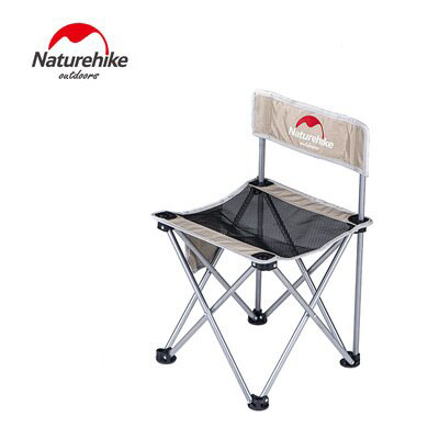 Naturehike light folding chair Chair NH16J001 J 010