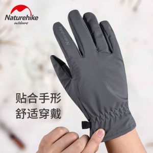 Naturehike GL04 Gloves NH18S005 T 04