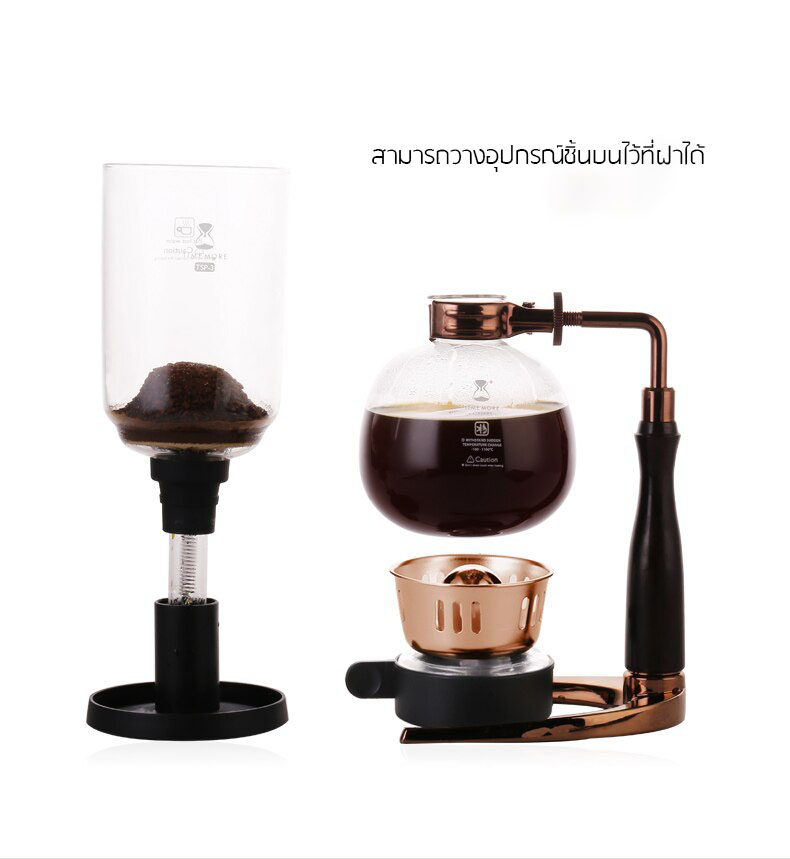 Timemore Syphon Xtremor 3 cups เครื่องชงกาแฟศูญญากาศ18