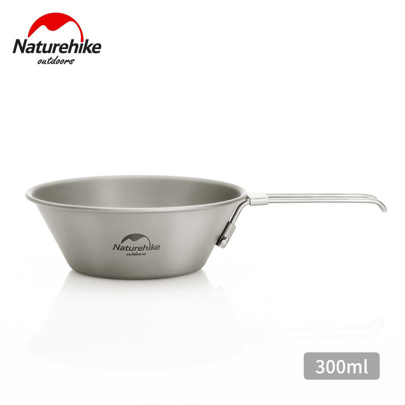 Naturehike 20CJ Dual Purpose Titanium Bowl NH20CJ004 09