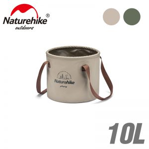 Naturehike Foldable Round Bucket NH20SJ040 11 1