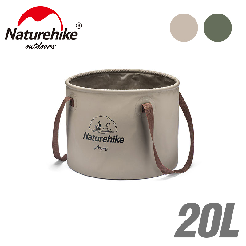 Naturehike Foldable Round Bucket NH20SJ040 12 1