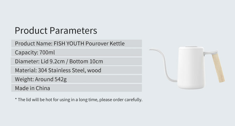 timemore kettle fish youth 700ml กาดริฟกาแฟ 07