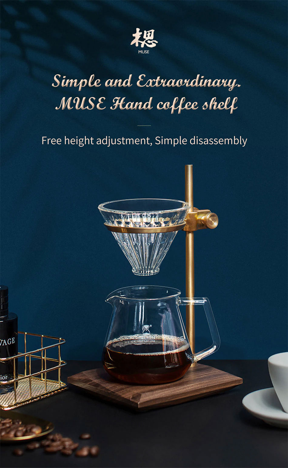 timemore muse brass pour over stand แท่นดริปกาแฟ 05