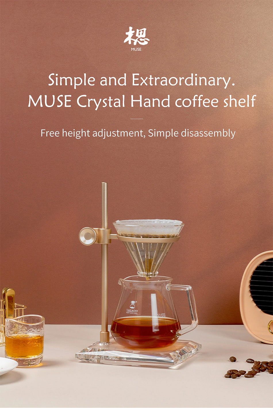 timemore muse crystal pour over stand แท่นดริปกาแฟ 04