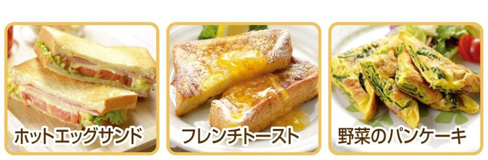 soto toast sandwich pan st 951 4