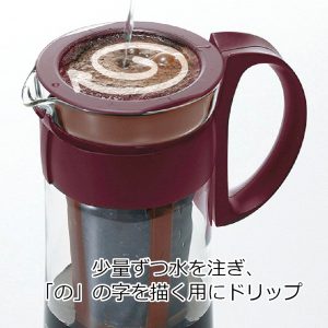 hario mizudashi coffee pot cold brew 1000ml black 4