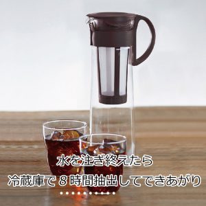 hario mizudashi coffee pot cold brew 1000ml black 5