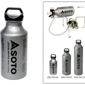 soto fuel bottle 700ml and 400ml sod 700 2