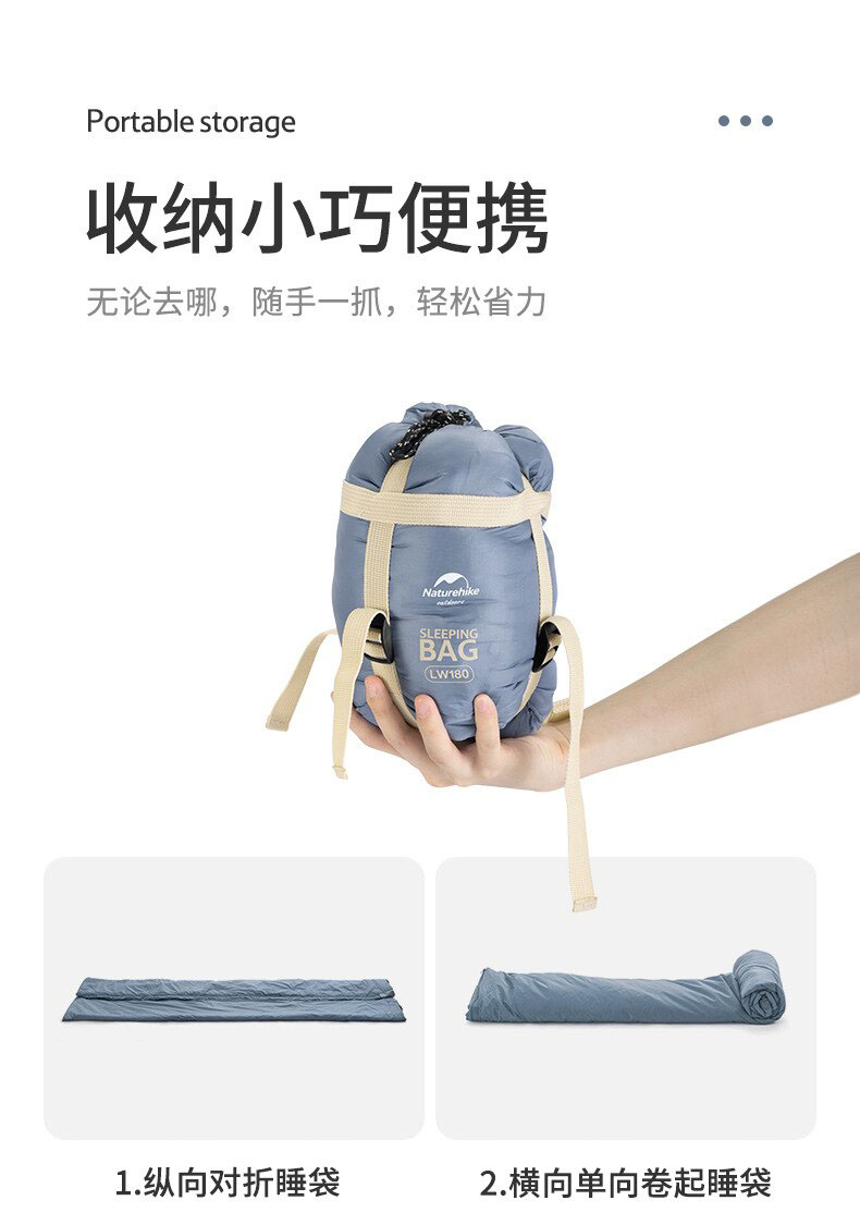 2021 new LW180 mini sleeping bag NH21MSD09 16