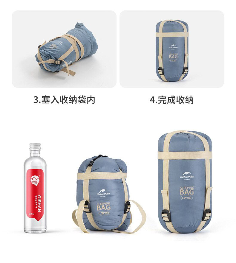 2021 new LW180 mini sleeping bag NH21MSD09 17