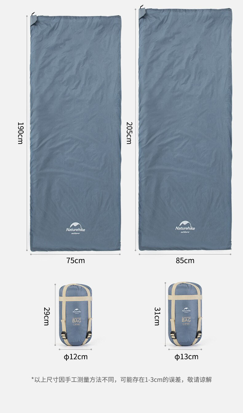 2021 new LW180 mini sleeping bag NH21MSD09 19