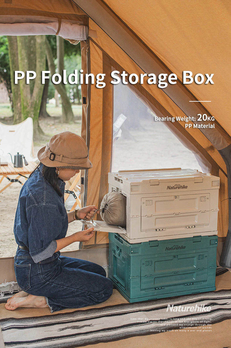 NH20SJ036 PP Folding Storage Box 13