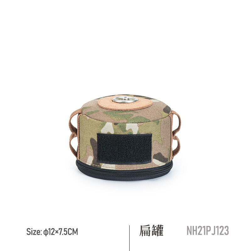 NATUREHIKE NH21PJ123 Camouflage gas tank Cover 01