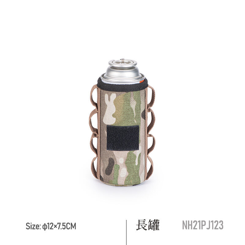 NATUREHIKE NH21PJ123 Camouflage gas tank Cover 03