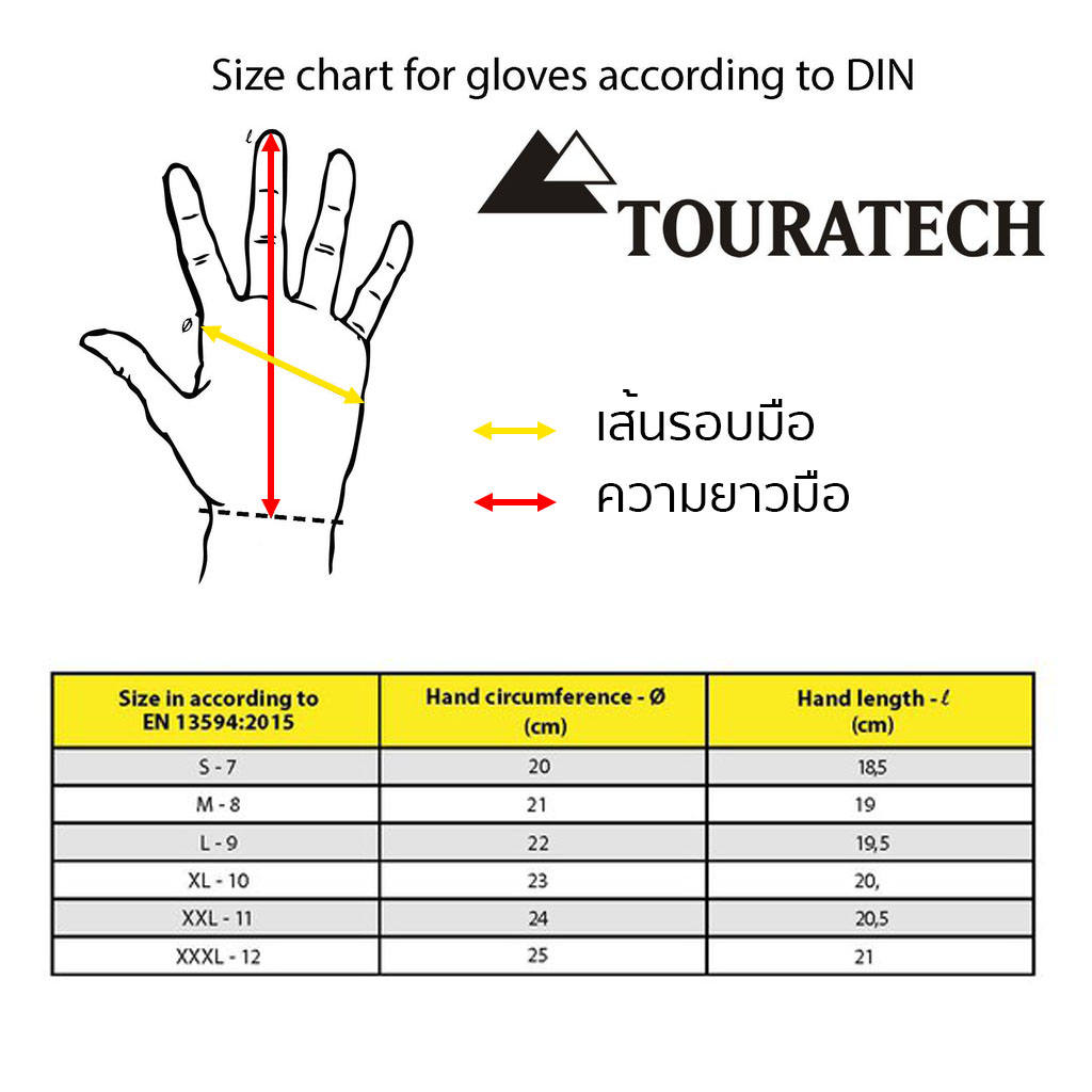 touratech gloves size chart for gloves 2
