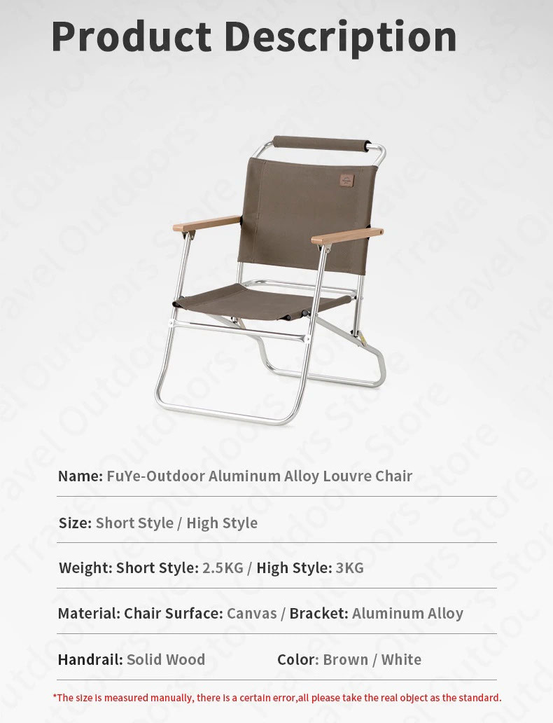 Aluminum alloy louvre chair NH20JJ024 13