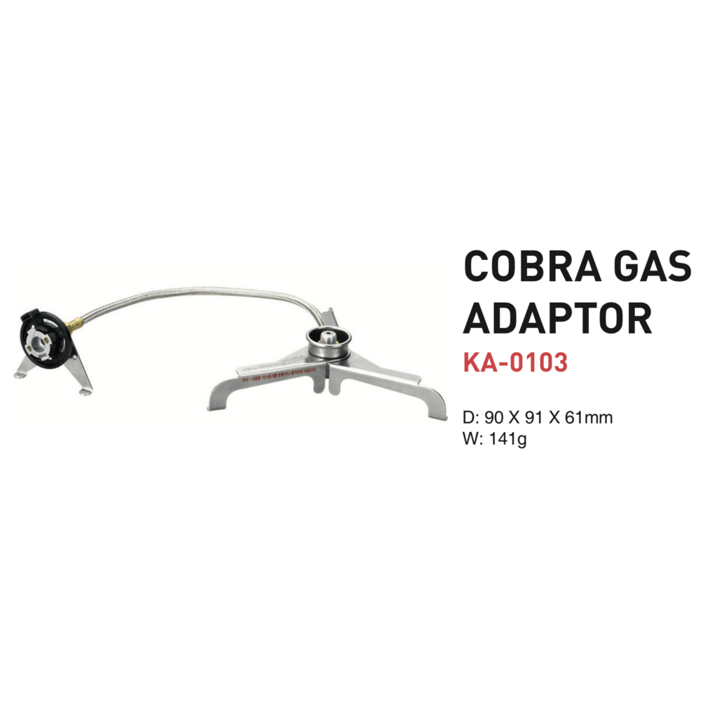kovea cobra gas adapter ka 0103 01