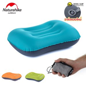 Naturehike Outdoor Inflatable Eros Inflatable Cushion HeadRest NH20ZT003 copy