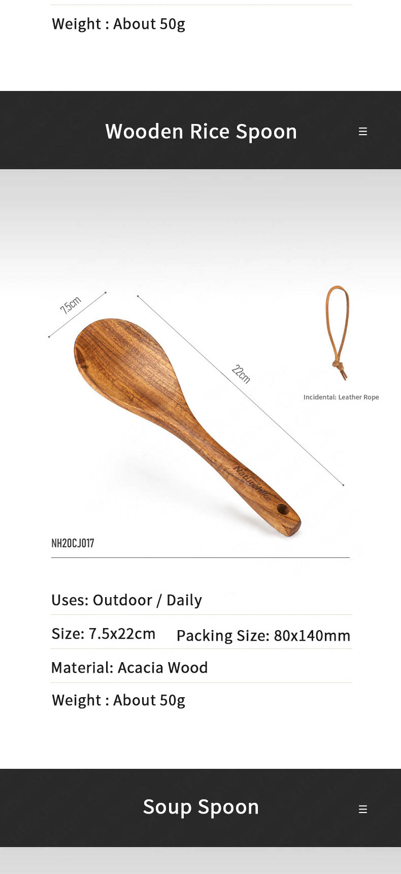 NH20CJ017 Solid wood spoon set 15