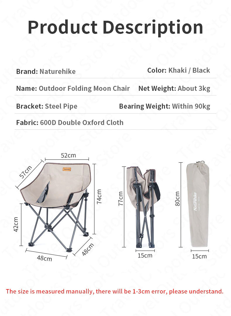 NH20JJ022 Outdoor folding moon chair 16