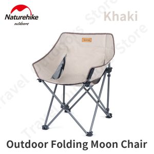 NH20JJ022 Outdoor folding moon chair 2