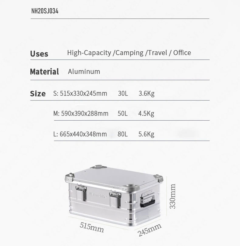 NH20SJ034 Aluminum alloy storage box 5 1