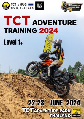 TCT Training Level1+