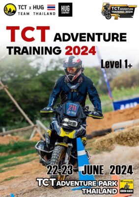 TCT Training Level1+